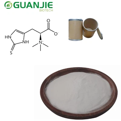 Ergothionein pulver